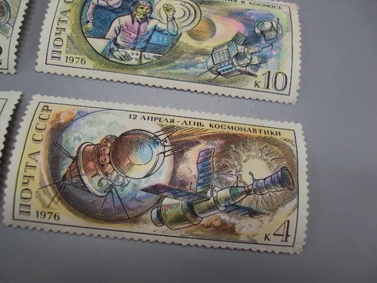 Марки серия ссср 1976 год день космонавтики 12 апреля космос негаш лот 4 шт №18100 Продаж