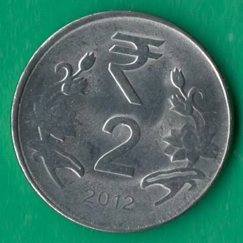 2 рупії 2012 року Індія Нойда [КВ] Ціна
