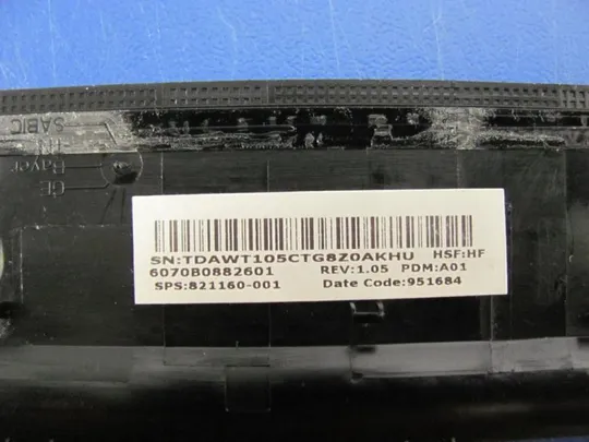 №174-7 рамка матриці 1510B1777201 521180-001 821160-001 для HP EliteBook 840 G3 /848 G3 оригінал Інтернет-аукціон