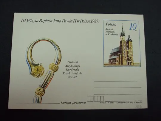 почтовая карточка папа Иоанн Павел польша 1987 №2 Ціна