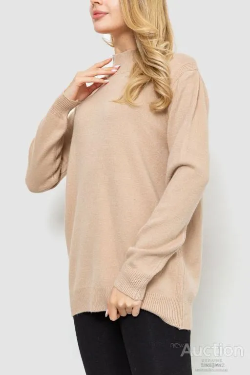 Гольф женский свободного кроя oversize, цвет бежевый, 204R163 З аукціону