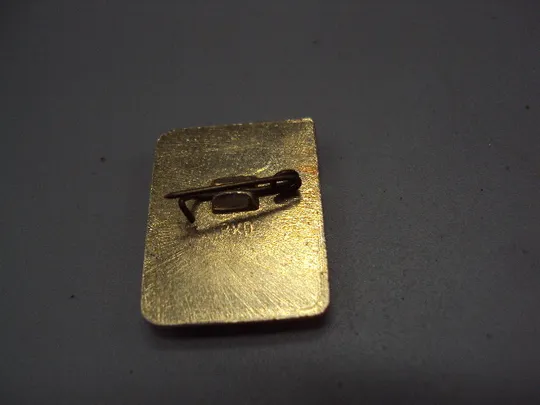 Знак спорт 1 разряд настольный тенник пинг-понг ссср накладной №17713 З аукціону