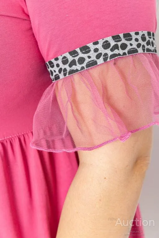 Платье свободного кроя, цвет темно-пудровый, 231R6444 Де купити