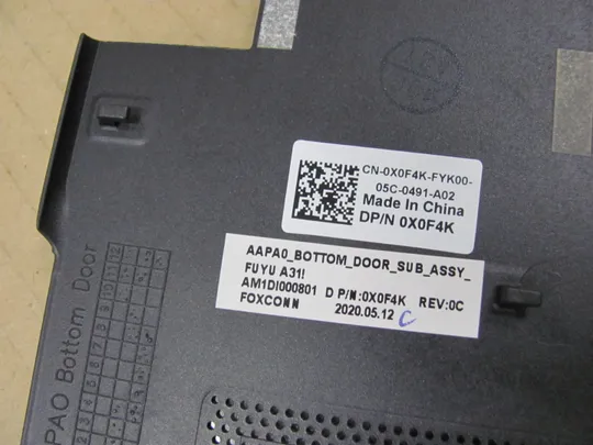 696-11 сервісна кришка 0X0F4K AM1DI000801 для Dell Precision 15 7510 7520 оригінал Недорого