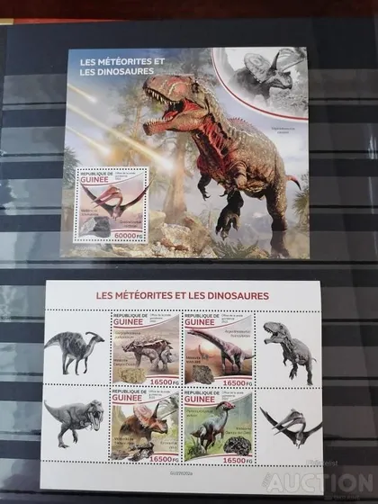 фото, Гвинея-Динозавры -2022.Чистый полный красивый комплект-Блок+М/Лист.MNH