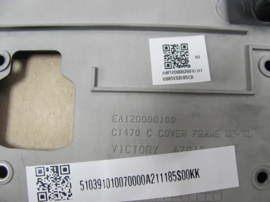 620-2 Кришка панель палмрест AM12D000200 для Lenovo ThinkPad T470 оригінал в Україні