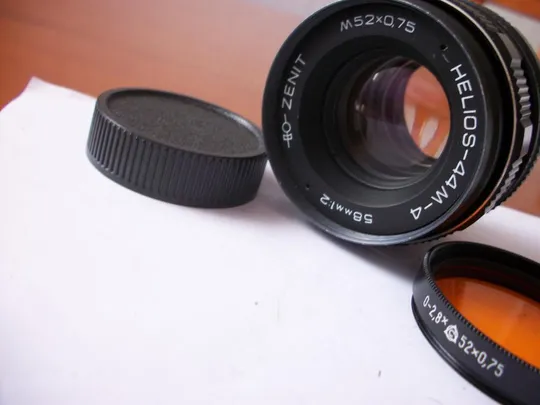 Купити Объектив Гелиос-44М-4, М-42 . Светофильтра-Нет, задняя крышка, как нового состояние, No- 88304460