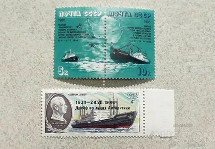 фото, Серія поштових марок СССР " Флот Кораблі " 1986 рік **