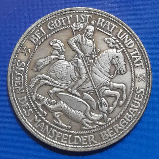 Німеччина.  Королівство Пруссія 3 марки 1915 року. Вільгельм II. Копія. Ціна