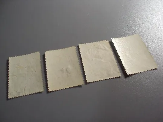 Марки серия ссср 1984 фауна 120 лет московскому зоопарку лот 4 шт негаш №10480 З аукціону