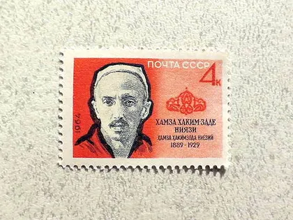 фото, Поштова марка СССР " Особистості 75 років від дня народження Ніязі " 1964 рік **