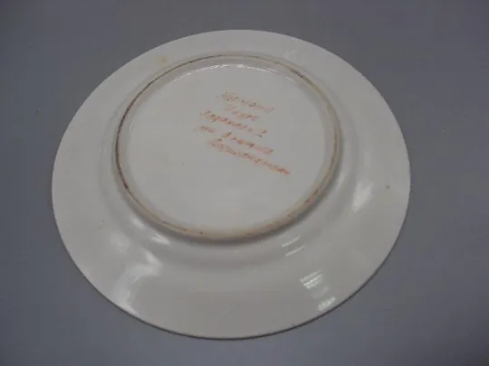 Декоративная тарелка фарфор роспись натюрморт Одесское художественное училище 2,3 х 20,4 см №740 Де купити