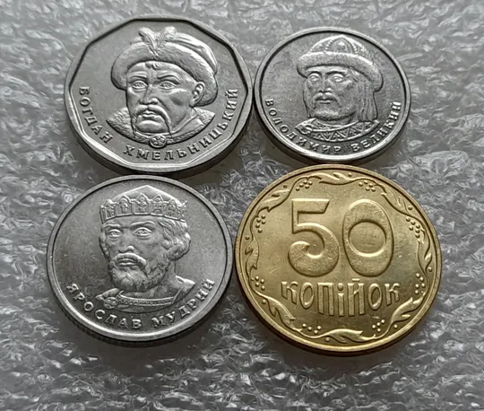(6472) набір 2023: 50 копійок 2023, 1 гривня 2023, 2 гривні 2023, 5 гривень 2023 Де купити