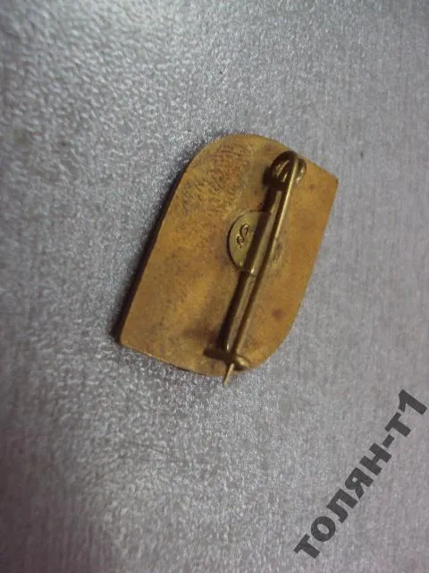 фрачник предприятие PICNIER CREATOR №11203 Де купити