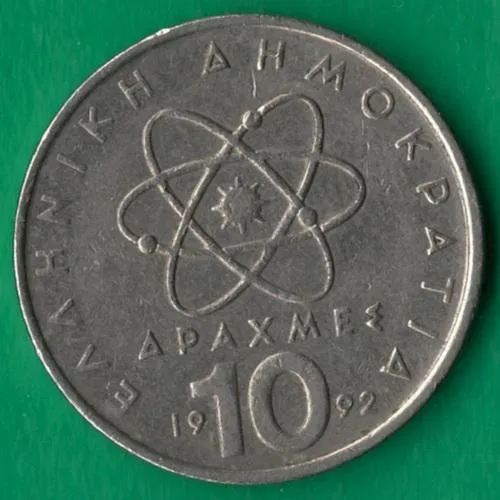 10 драхм 1992 року Греція [М] Ціна