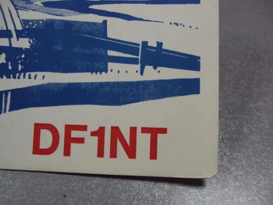 карточка радиообмена QSL Эрланген германия 1977 №2359 Продаж