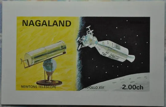 Нагаленд Индия Космос 1972 Ціна