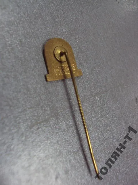 знак фрачник PAULMANNandCRONE UDENSCHEID №10003 Де купити