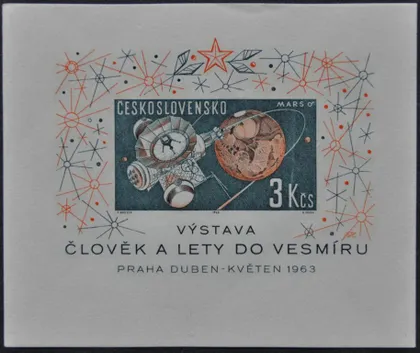 фото, Чехословакия Космос 1963