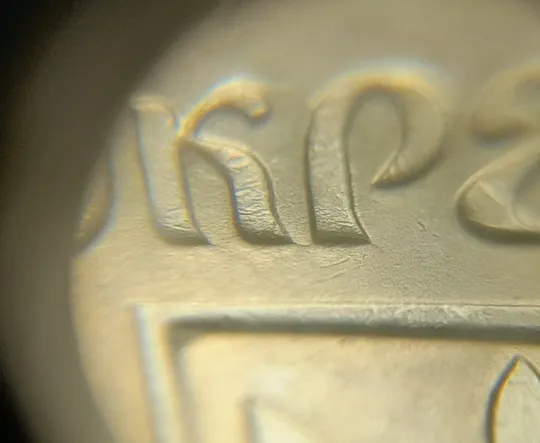 (7747) 25 копійок 2015 викрошки та розколи на реверсі та аверсі (25 копеек 2015 брак) 1ЕБм 1ЕБд Продаж
