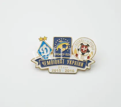 фото, ФК Динамо Киев - Волынь Луцк Премьер-лига Украины 2015-2016