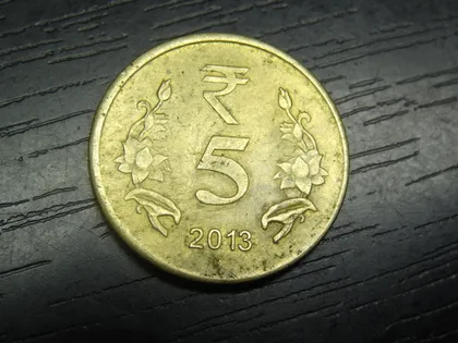 фото, 5 рупій 2013 Індія (ромб)