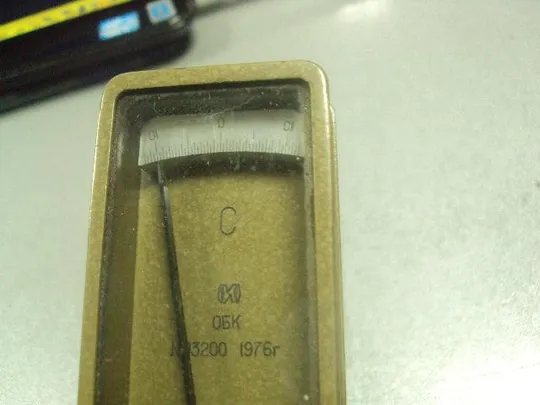 Купити Буссоль компас ОБК 1976 год СССР №682