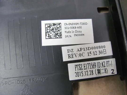 640-8  Кришка дно піддон корпуса 0N5W8M AP13D000800 для  Dell Latitude E5450  оригінал Торговий майданчик