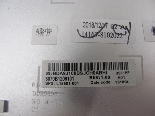 791-9 кришка матриці 6070b1209101 l15501-001  для  HP Elitebook 745 840 G5 G6 оригінал в Україні