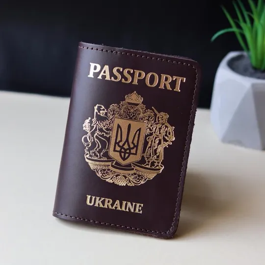 Обкладинка для паспорта "Passport+великий Герб України",темно-коричнева з позолотою. З аукціону