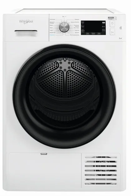 фото, Сушильна машина Whirlpool FFT M22 9X2B UA