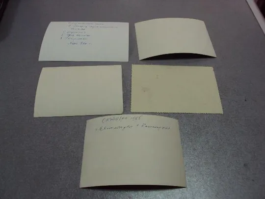 фотография герой советского союза гсс лот 5 шт №12087 Недорого