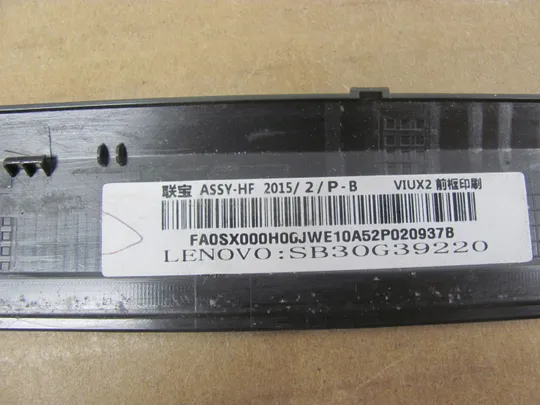 номер0874-2 рамка матриці FA0SX000H00 SB30G39220 для Lenovo Thinkpad X250 X240 X260 X270 оригінал Де купити