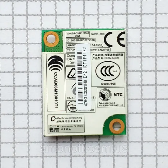 Купити Модем Acer Aspire 5542 / Conexant RD02-D330 для ноутбука оригінал