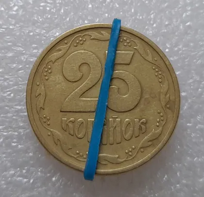 фото, (3594) 25 копійок 1994 1БВм поворот (порушення соосності) (25 копеек 1994 1БВм брак сдвиг)