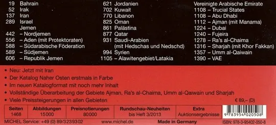 Купити Michel 2013 - Марки Ближнего Востока - *.pdf