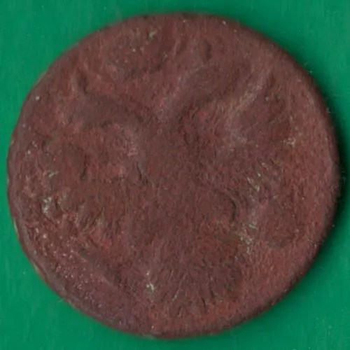 Купити Денга 1750 року росія [М]