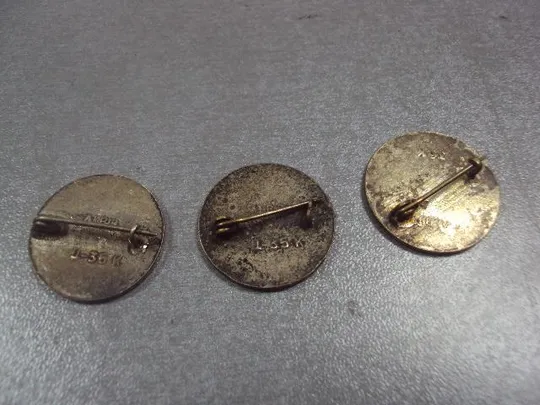 знак 30 лет освобождения львов лот 3 шт №12715 Продаж