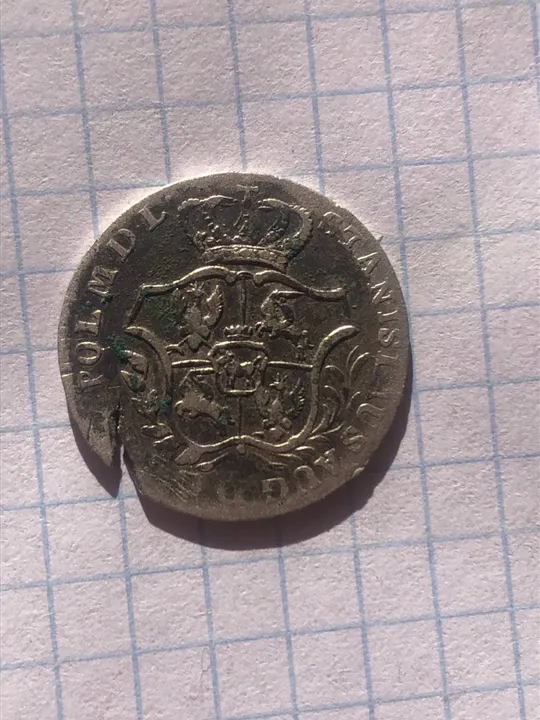 Купити Злоті 1767р.