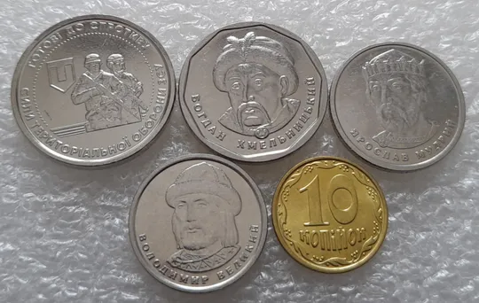 Купити (5411) набір 2022: 10 копійок 2022, 1 гривня 2022, 2 гривні 2022, 5 гривень 2022, 10 гривень 2022