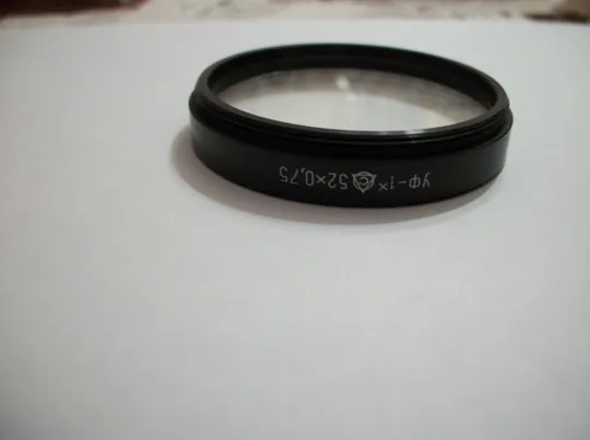 Купити Светофильтр УФ-х , 52 х 0,75. Ультрафиолетовый, как новый. СССР. Для объектив Юпитер. Волна . Гелиос