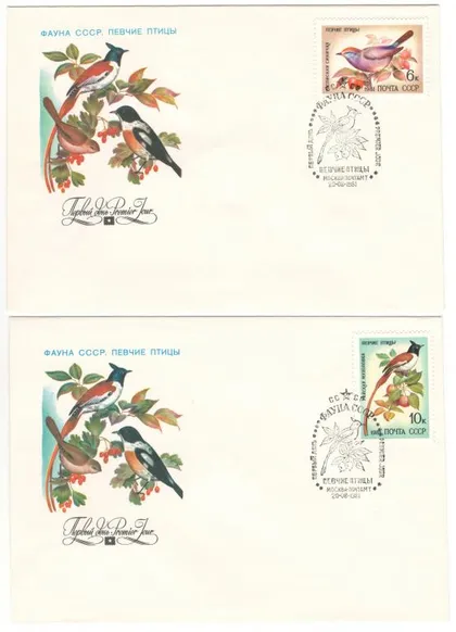 фото, Фауна СССР. Певчие птицы. КПД комплект. 1981 рік. СРСР