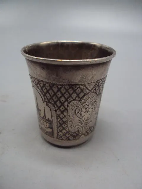 Рюмка стопка резьба узор архитектура цветы серебро 84 проба В.С. 1868 А.В вес 35,58 г 4,8х4 см №232 Недорого