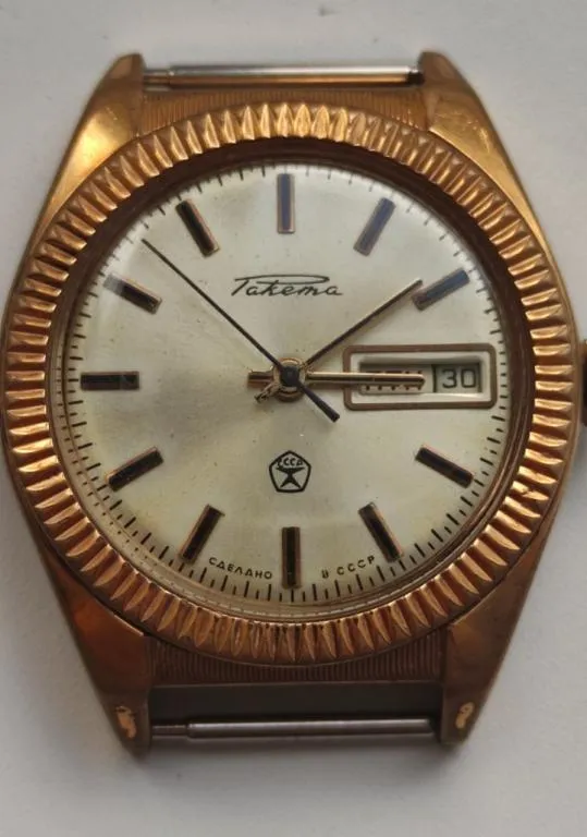 Винтажные часы ракета позолота знак качества СССР рабочие nv879. Ціна