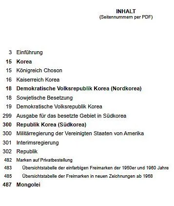 Купити 2022 - Каталог Michel - Корея Монголия - *.pdf