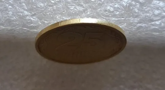 (4093) 25 копійок 1992 2БАм зминання елементів зображення на аверсі (25 копеек 1992 2БАм брак) Інтернет-аукціон