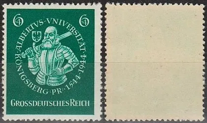 фото, 1944 - Рейх - Університет Кенігсберга Mi.896 **