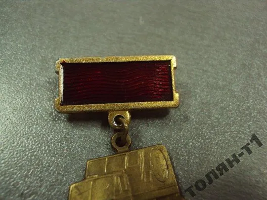 Купити знак подвес камаз автопробег №7451