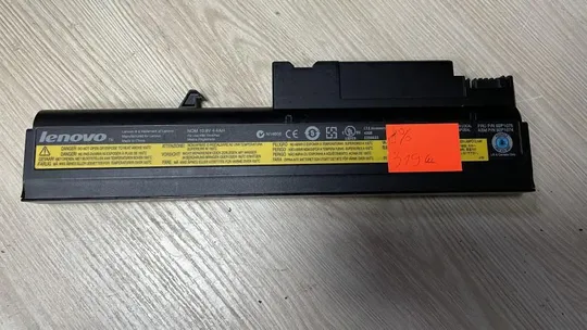 319 LENOVO 92P1065 08K8198 Износ: 8% T40 T41 T42 T43 R50 R51 Ціна