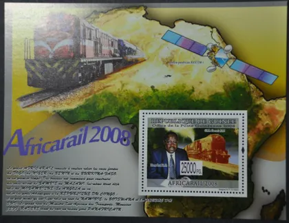 фото, Гвинея Космос ЖД 2008